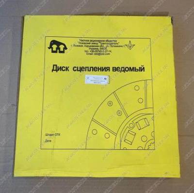 Диск сцепления ЛЗТД 150.21.024-2